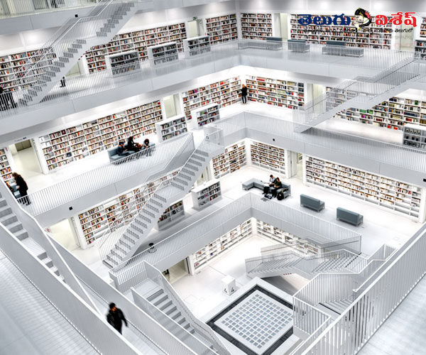 most Beautiful Libraries | స్టుట్ గార్ట్ సిటీ లైబ్రరీ (STUTTGART CITY LIBRARY) | Beautiful Libraries list | Photo of 0