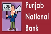 Punjab national bank recruitment manager fire officer jobs