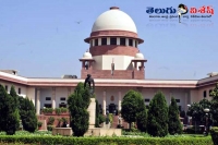 Supreme court clear the ways to construct new capital in ap