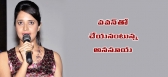 Anasuya says not interested to pawan kalyan