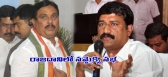 Minister danam speak about samaikyandhra meeting in hyderabad