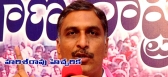 Permit chalo assembly or face consequences warns trs mla harish rao