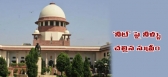 Sc court verdict no single medical entrance exam