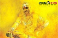 Raghava lawrence kanchana 2 movie first look released tapsee pannu nitya menon