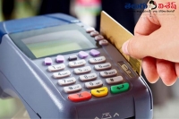 Govt proposes tax benefits for credit and debit card payments