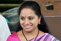 Trs mp kavitha call to fight aganist the modi for telugu states benefits