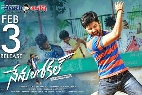 Nani's Nenu Local Movie Review.