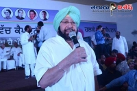 Captain amarinder singh challenges arun jaitley