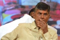 Chandrababu naidu anounce five lakh exgratia to liquior death families