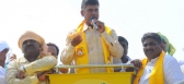 Chandrababu fire on upa government