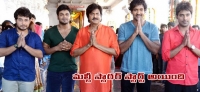 Manchu family start multi starer movie