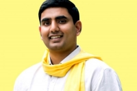 Nara lokesh yatra