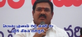 Law minister erasu pratap reddy power cut in district collector