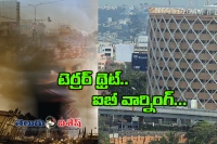 Terror threat to hyderabad again