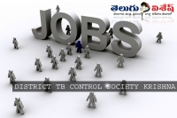 Krishna district tb control society jobs recruitment medial posts