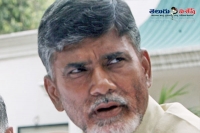 A farmer questions ap cm chandrababu naidu