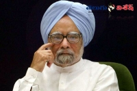 Pradip baijal allegations ex pm manmohan singh 2g scandal case controversy