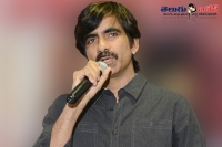 Raviteja hot controversial comments on media and difference among tollywood actors