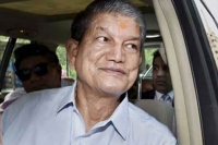 Bjp pressurised rape victim to change stance alleges harish rawat