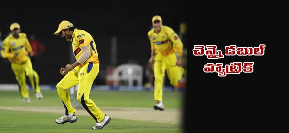 Hennai super kings beat pune by 37 runs