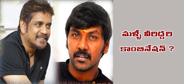 Raghava lawrence to direct don 2 with nagarjuna