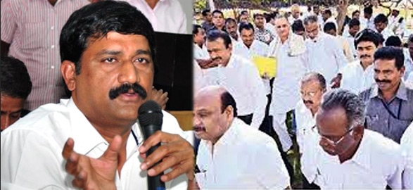 Library employees fire on minister ganta srinivasa rao