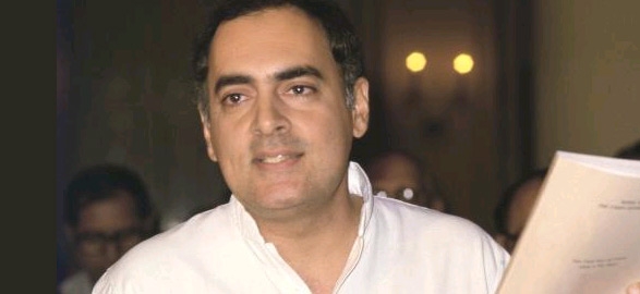 Rajiv gandhi birth annivarsary celebrated