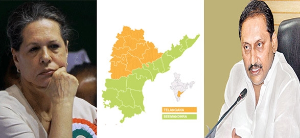 Chances of president rule in andhra pradesh