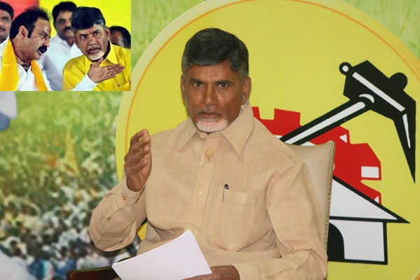 Cm chandrababu fire on mla balakrishna