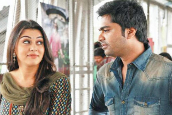 Hansika simbu back together after break up