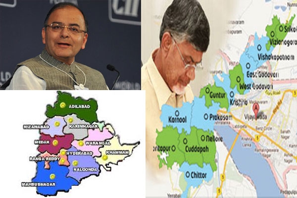 Tax incentives for two telugu states special package to ap