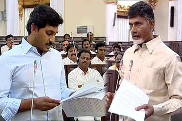 War between jagan and chandrababu in ap assembly