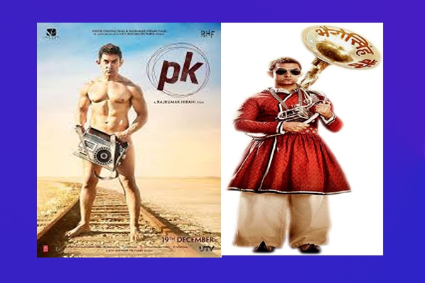 Amir khan pk second look poster released