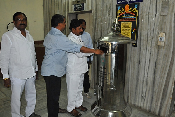 Hundi in ap secretariat